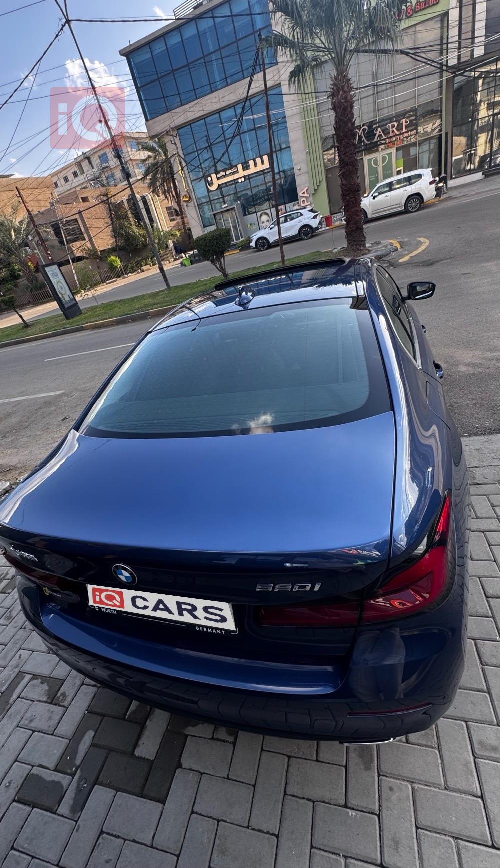 بي ام دبليو الفئة 5